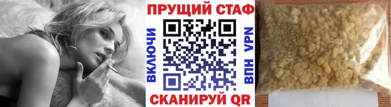 Купить Конопля  Alpha PVP  Меф мяу мяу  Cocaine  Кулебаки