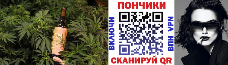 Купить закладки  Кулебаки  Еда ТГК конопля 