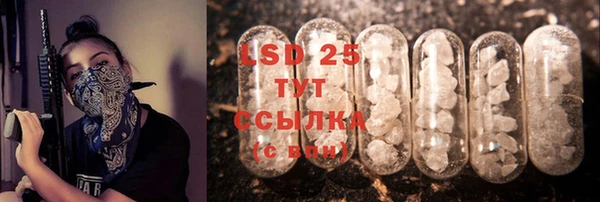 jwh Зеленокумск