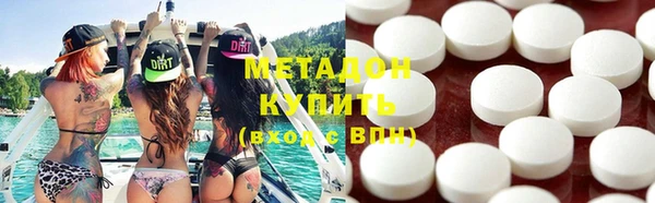 jwh Зеленокумск