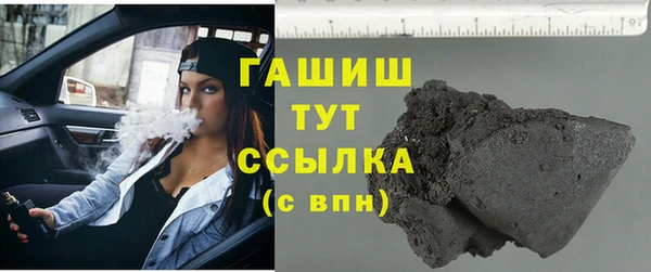 не бодяженный Заволжье