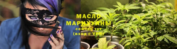 jwh Зеленокумск