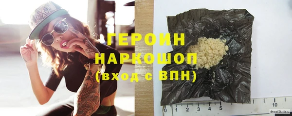 прущие крисы Чегем