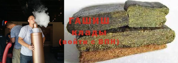 винт Зерноград
