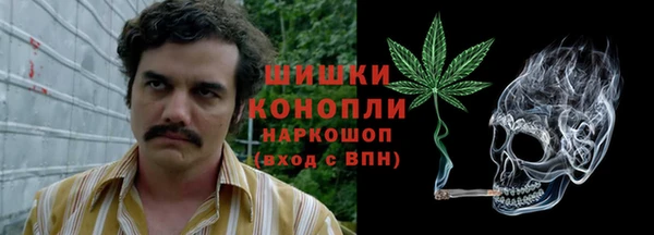 jwh Зеленокумск