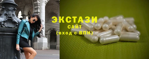 jwh Зеленокумск
