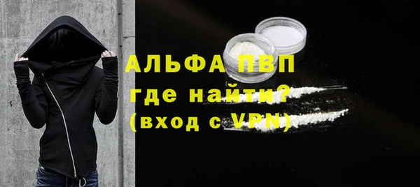 jwh Зеленокумск