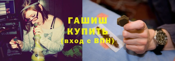 не бодяженный Заволжье
