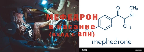jwh Зеленокумск