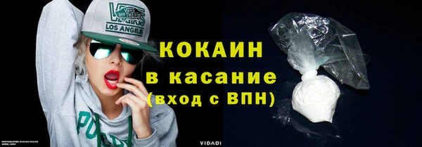 винт Зерноград
