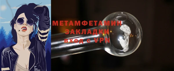 винт Зерноград