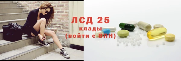 прущие крисы Чегем