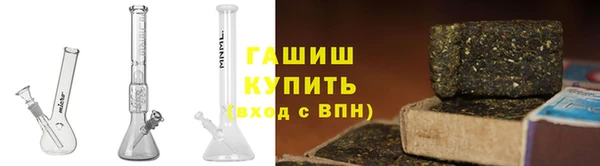 jwh Зеленокумск