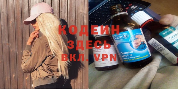 jwh Зеленокумск