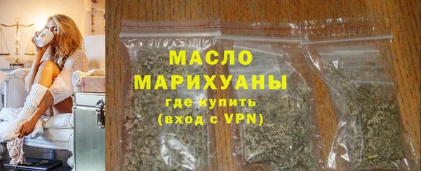 ALPHA-PVP Заводоуковск