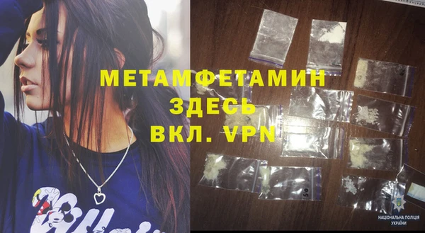 винт Зерноград