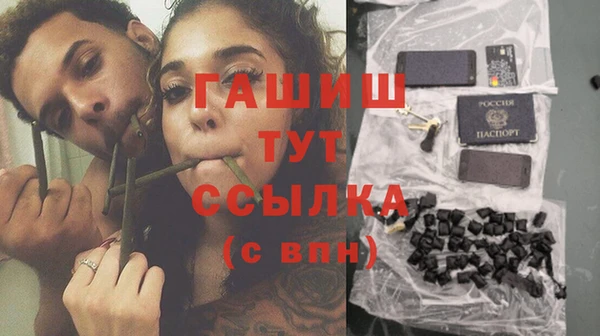 винт Зерноград