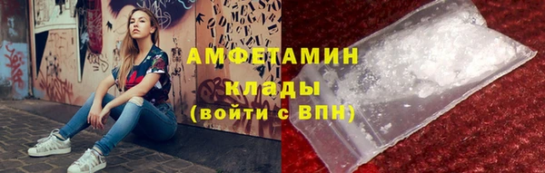 винт Зерноград