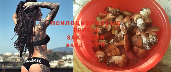 jwh Зеленокумск
