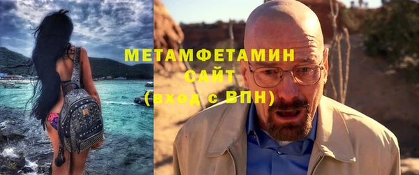 jwh Зеленокумск