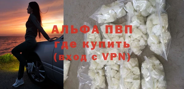 MDMA Чердынь