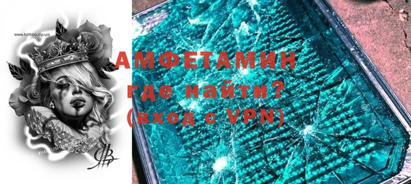 винт Зерноград