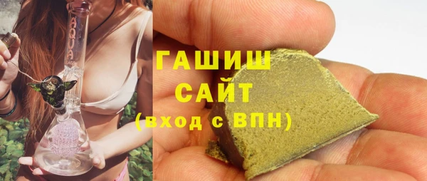 винт Зерноград