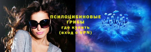 винт Зерноград
