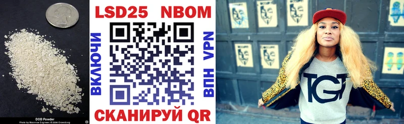 Купить закладки  Кулебаки  ЛСД экстази кислота 