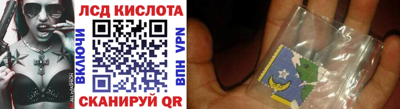 Купить где  Кулебаки  Марки NBOMe 1500мкг 