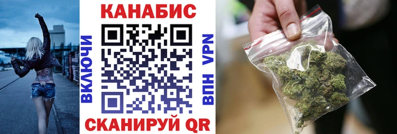 Купить закладки  Кулебаки  Каннабис Bruce Banner 